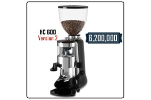 Máy xay cà phê HC 600 - VERSION 2.0