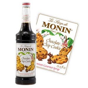 MONIN Syrup Cookies