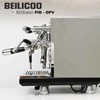 Máy pha cà phê BEILICOO E 61 group - PID