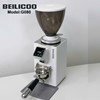 Máy xay BEILICOO G080