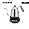 /UserUpload/Product/am-pha-ca-phe-dien-cafe-de-kona-700-ml.jpg