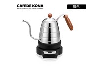 Ấm pha cà phê điện CAFE DE KONA 700 ml