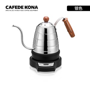 Ấm pha cà phê điện CAFE DE KONA 700 ml