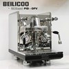 Máy pha cà phê BEILICOO E 61 group - PID