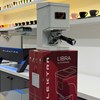 Máy nén cà phê Tự Động  ELEKTRA