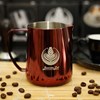 Ca đánh sữa BARISTA LAT 600 ml - Rose