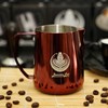 Ca đánh sữa BARISTA LAT 600 ml - Rose