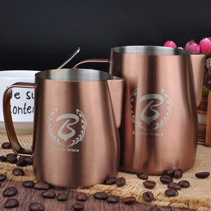 Ca đánh sữa BARISTA SPACE - Copper Color 600 ml