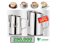 Ca đánh sữa L BEANS 450 ml