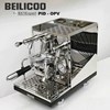 Máy pha cà phê BEILICOO E 61 group - PID