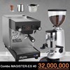 /UserUpload/Product/combo-may-pha-ca-phe-magister-es-40.jpg