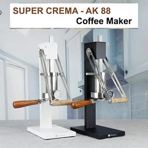 Dụng cụ ép cà phê bằng tay - SUPER CREMA - AK 88