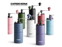 Dụng cụ xay cà phê CAFE DE KONA