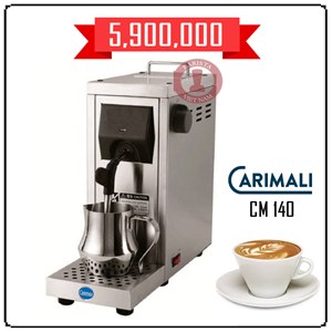 Máy đánh sữa CARIMALI - CM 140