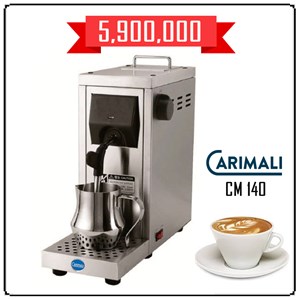 Máy đánh sữa CARIMALI- CS 140