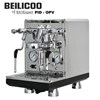 Máy pha cà phê BEILICOO E 61 group - PID