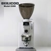 Máy xay BEILICOO G080
