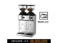 Máy xay cà phê HEYCAFE - H 2