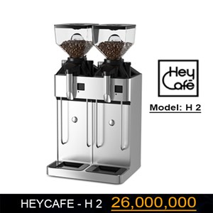 Máy xay cà phê HEYCAFE - H 2