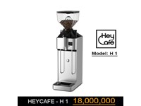 Máy xay cà phê HEYCAFE - H1