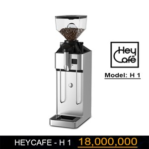 Máy xay cà phê HEYCAFE - H1