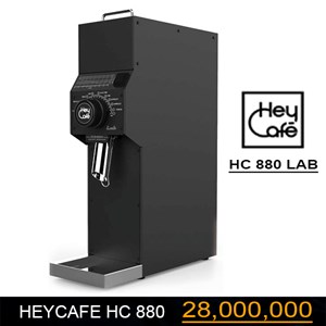 Máy xay cà phê HEYCAFE - HC 880 Lab 