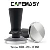 /UserUpload/Product/tamper-tro-luc-58-mm-cafemasy-1.jpg